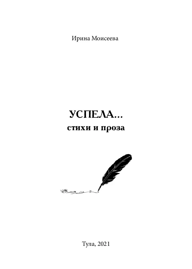 image-0