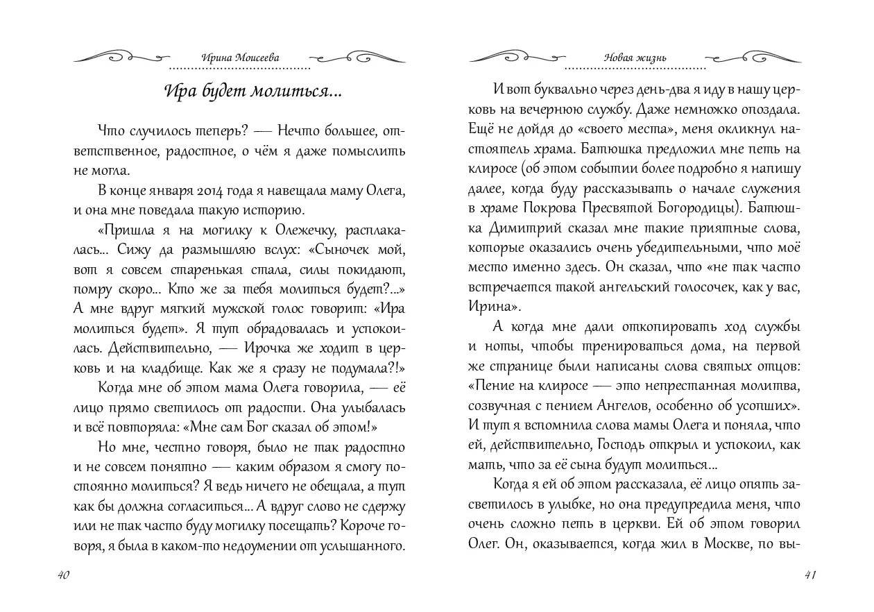 image-20