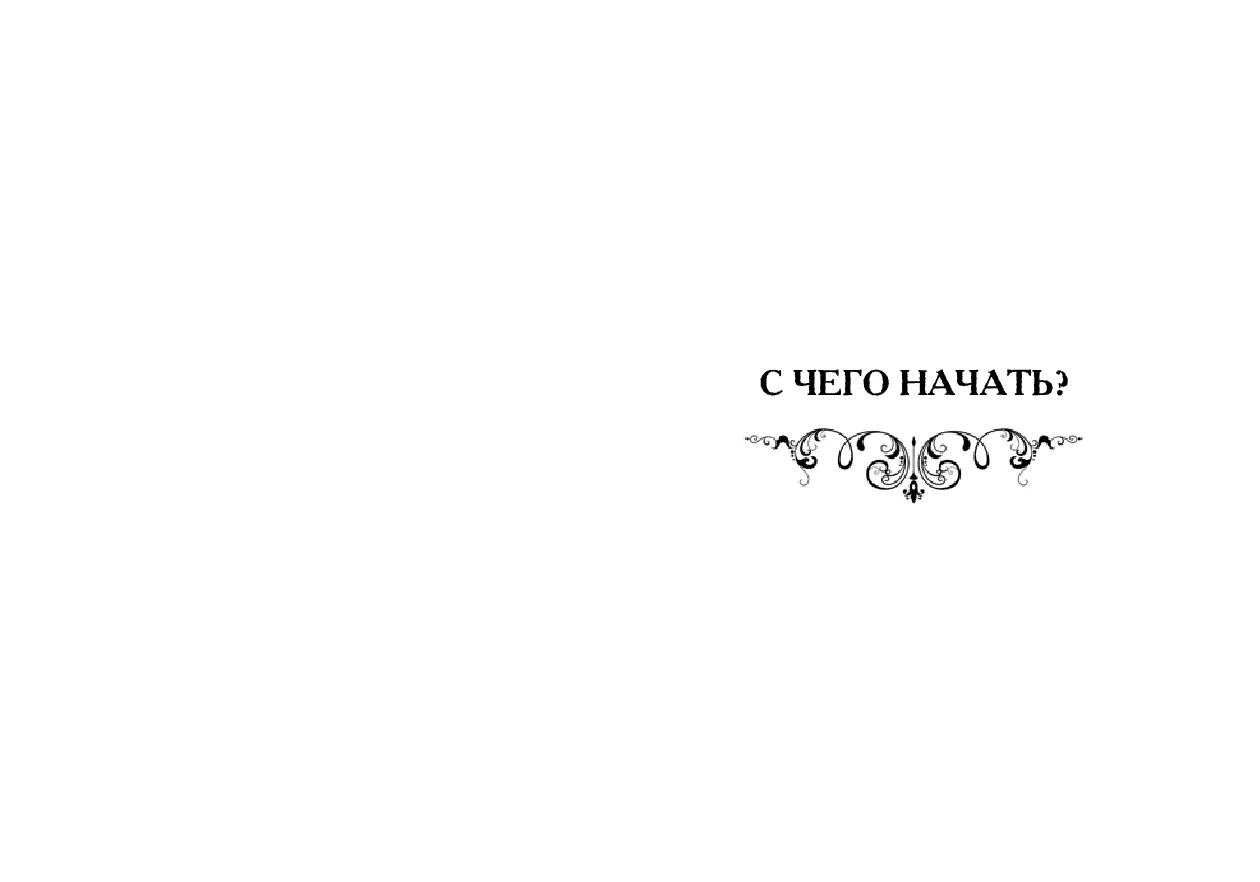 image-24