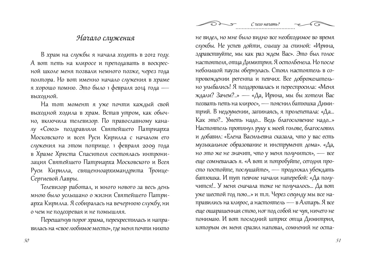 image-25