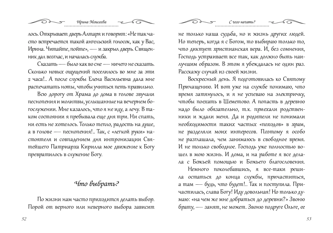 image-26
