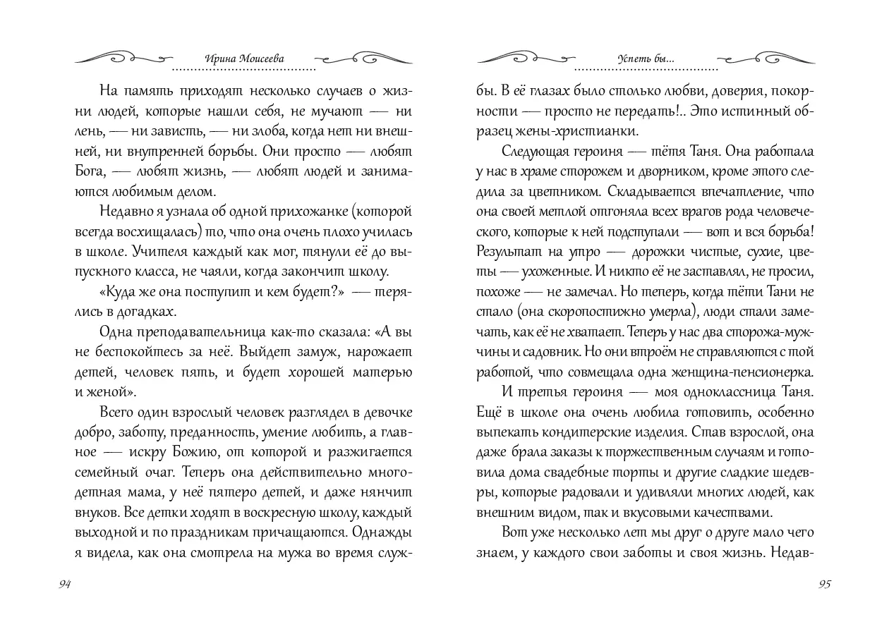 image-47