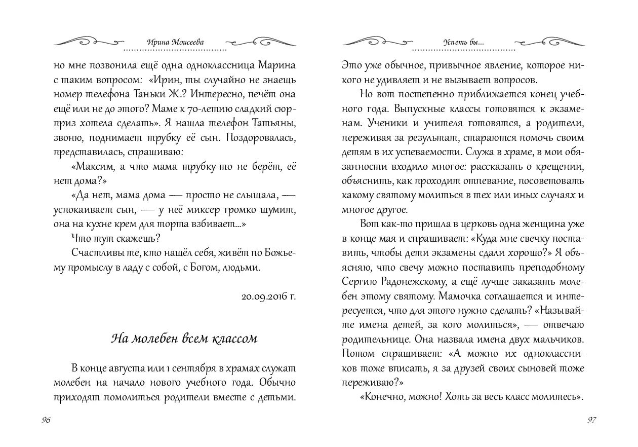 image-48