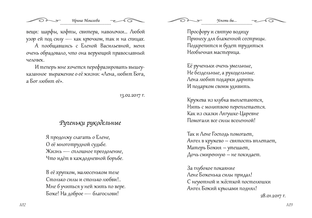 image-51