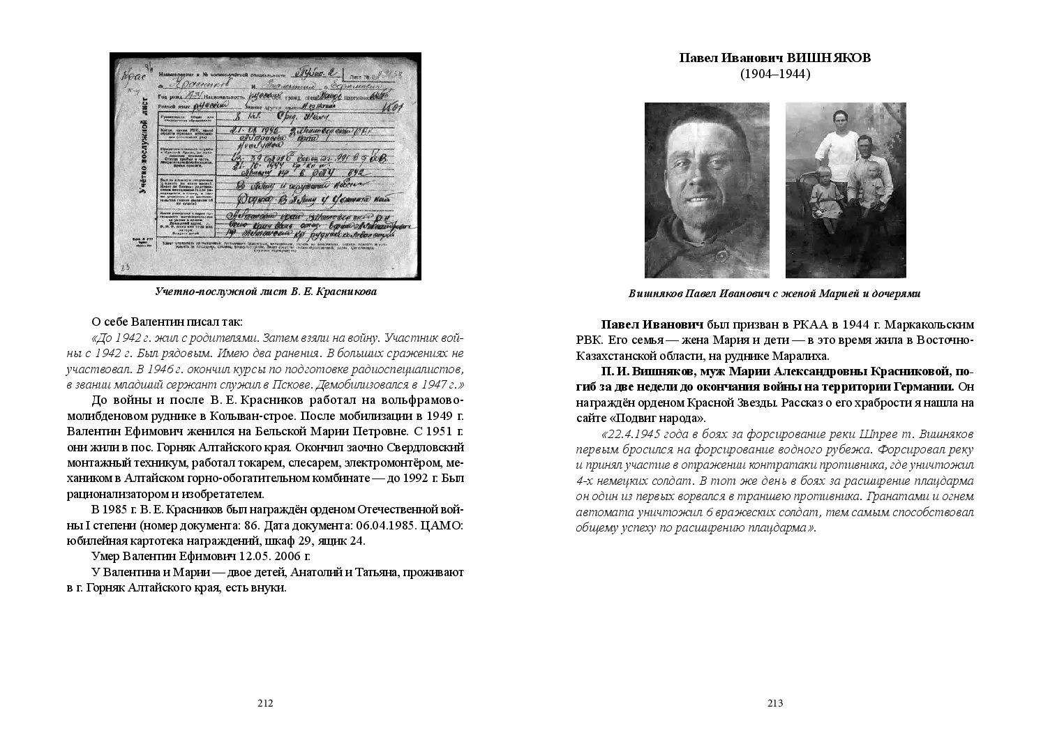 image-106