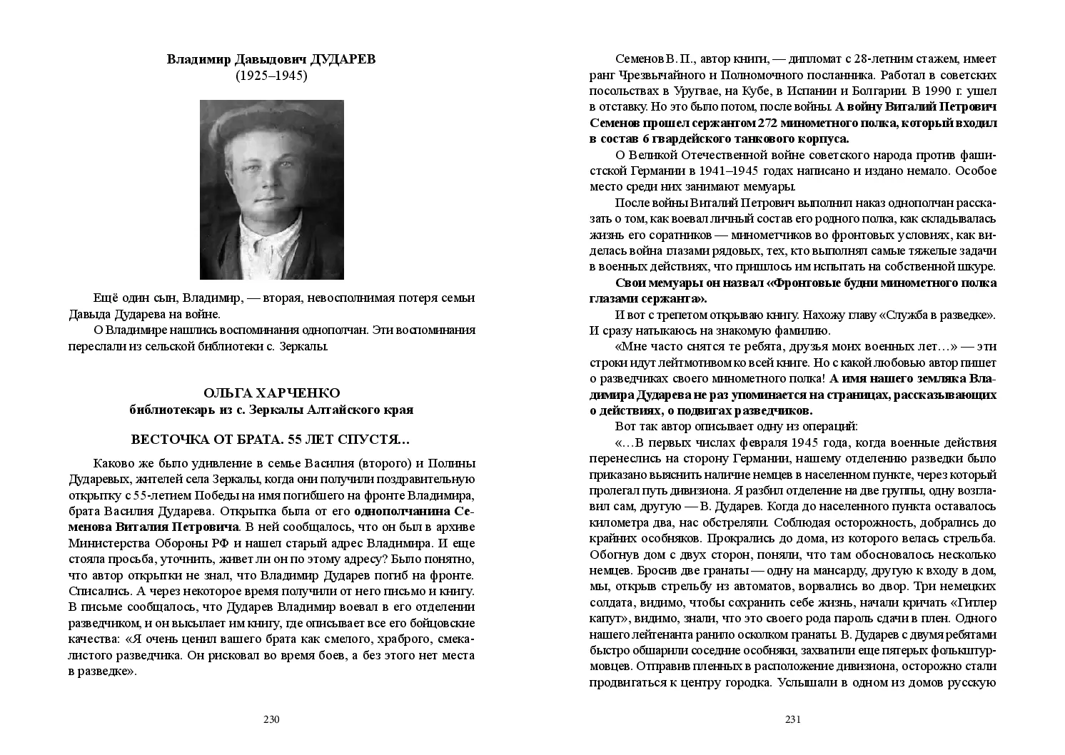 image-115