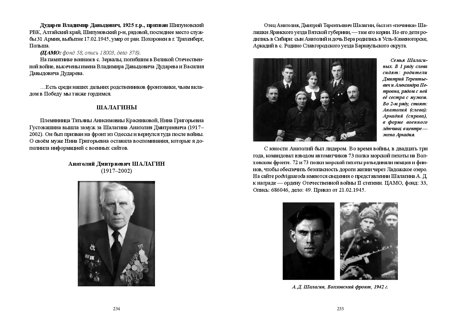 image-117