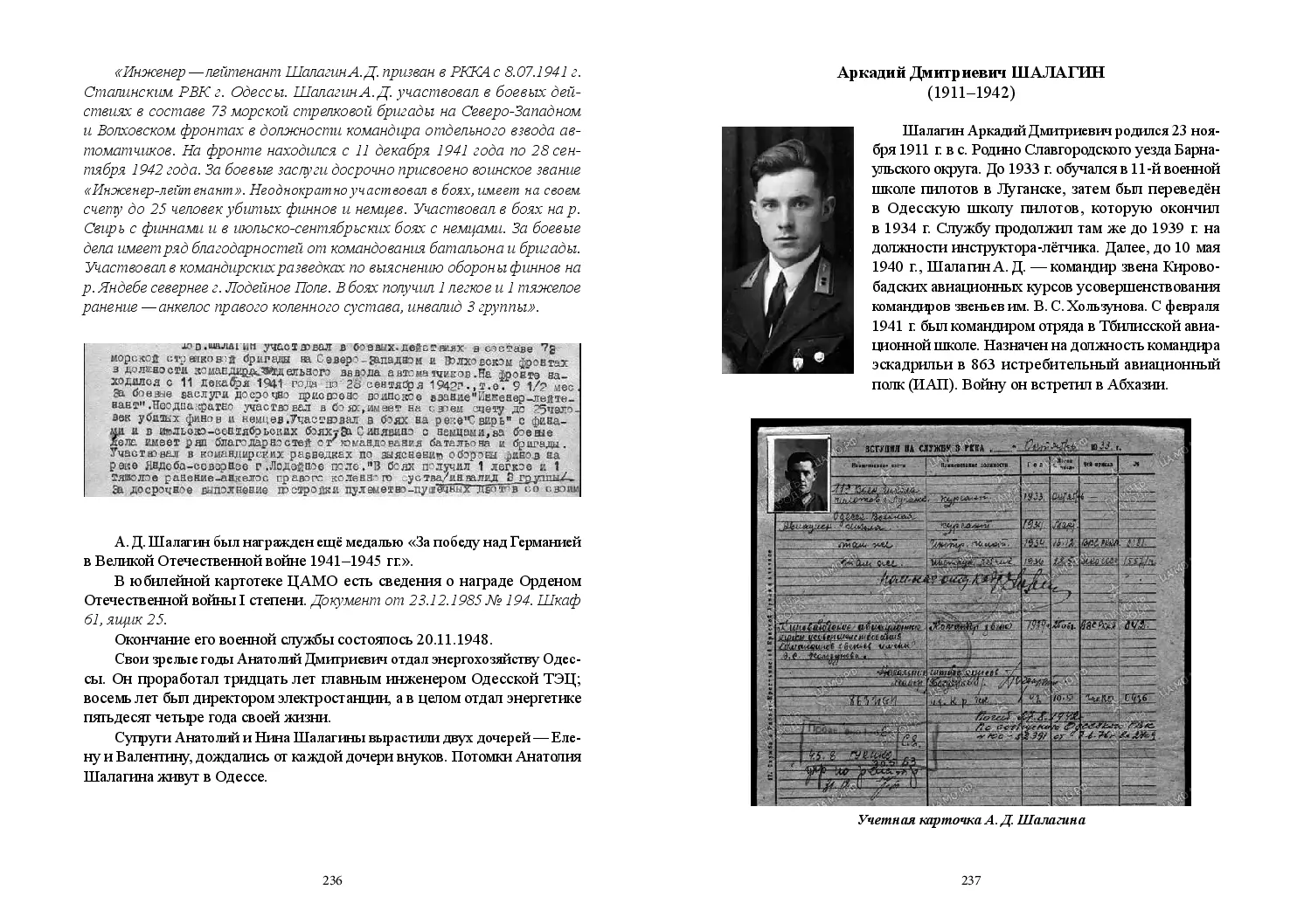 image-118