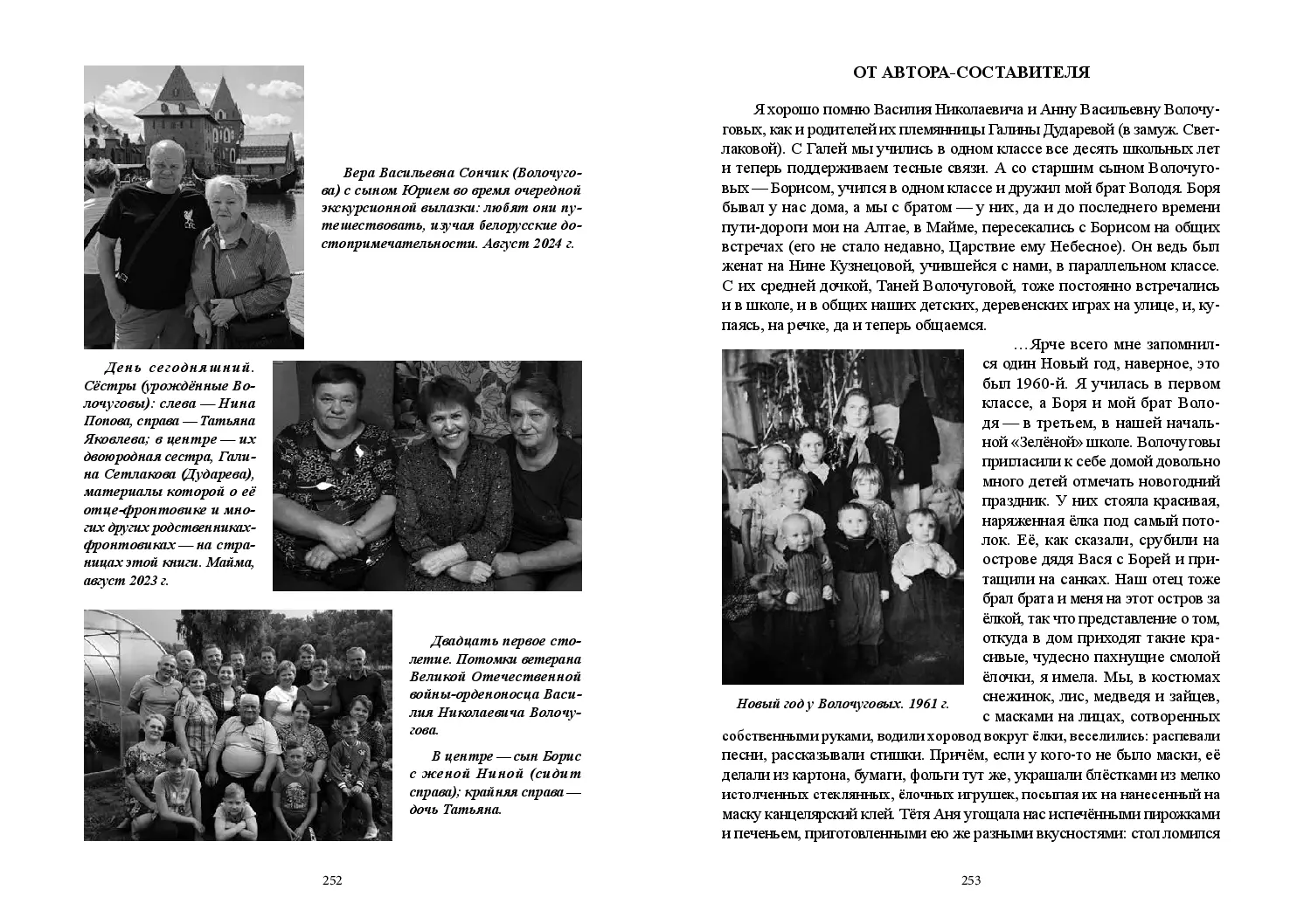 image-126