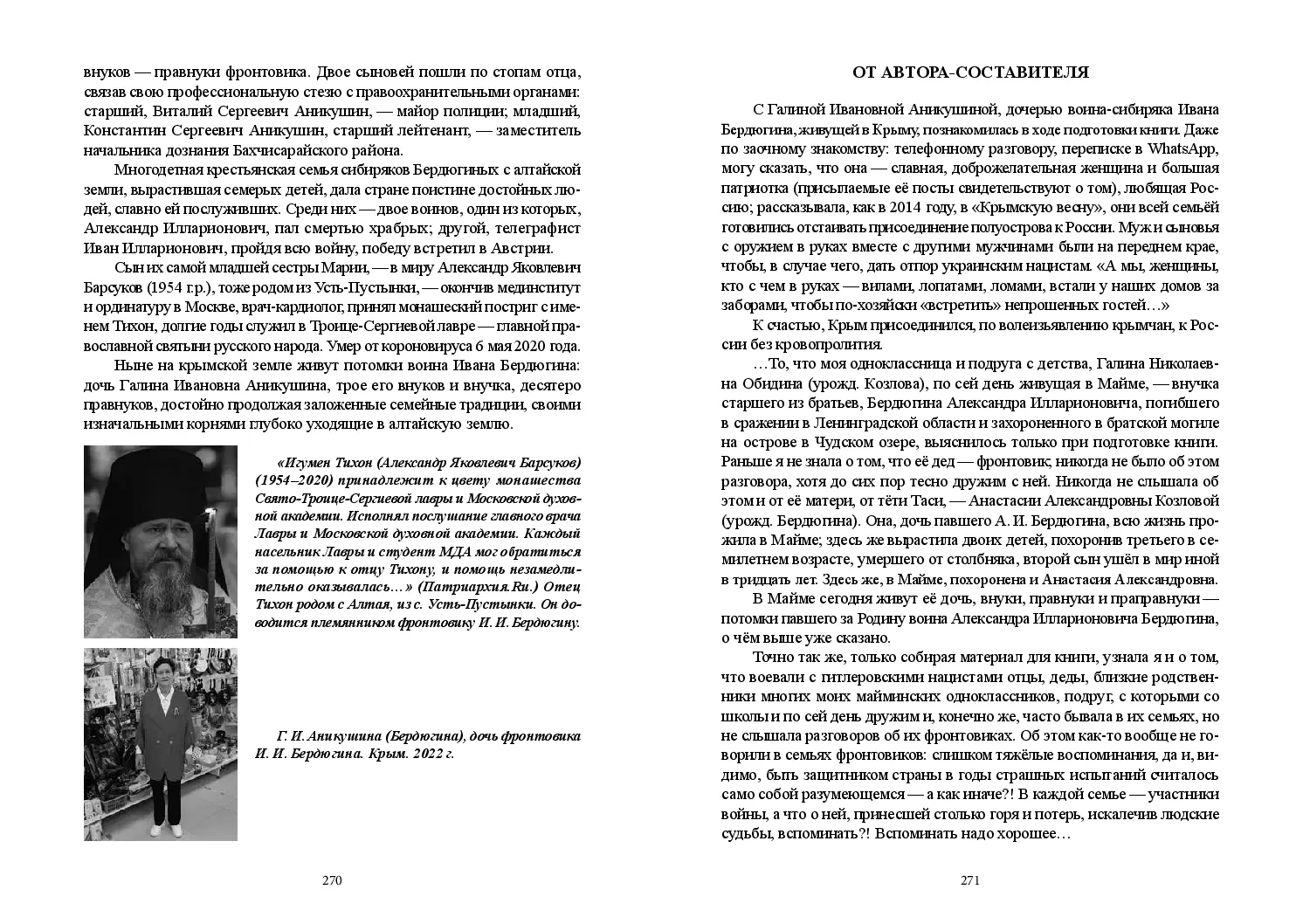 image-135