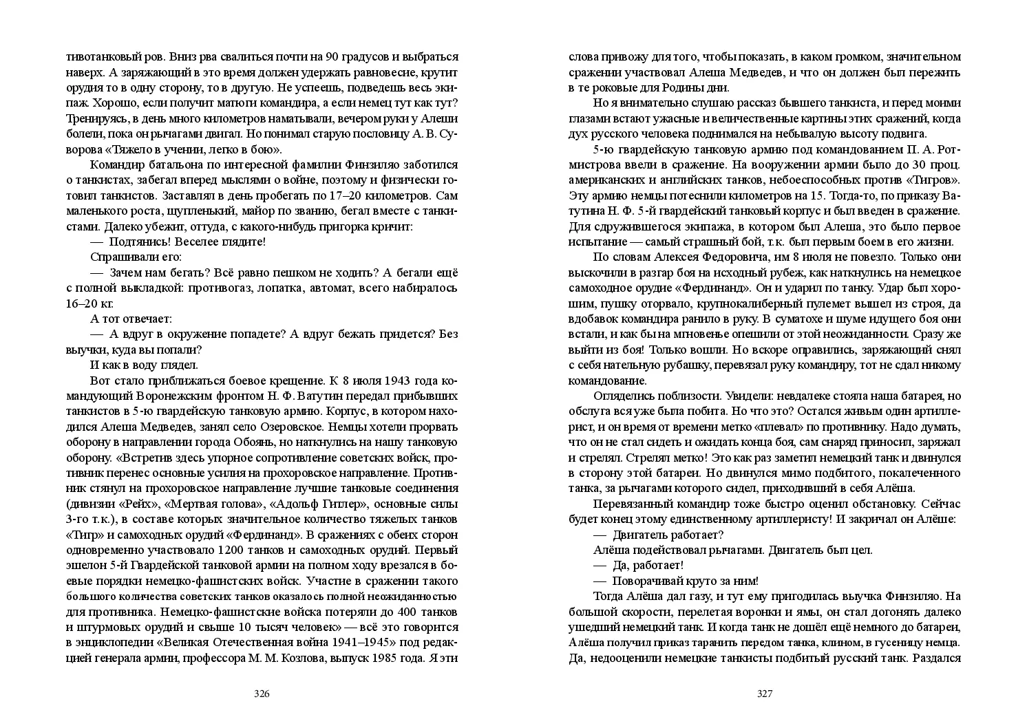 image-163