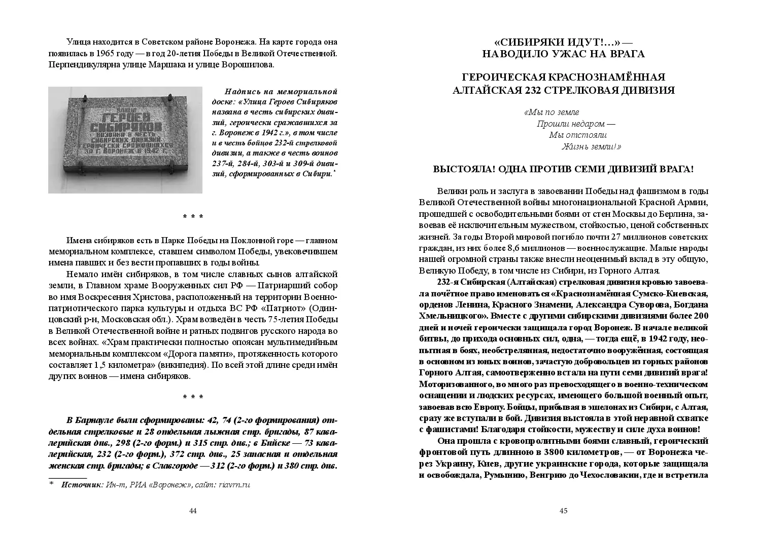 image-22