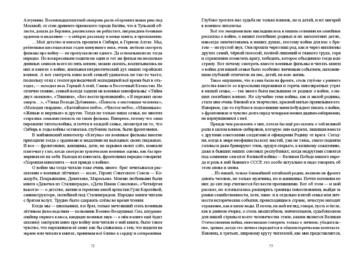 image-36