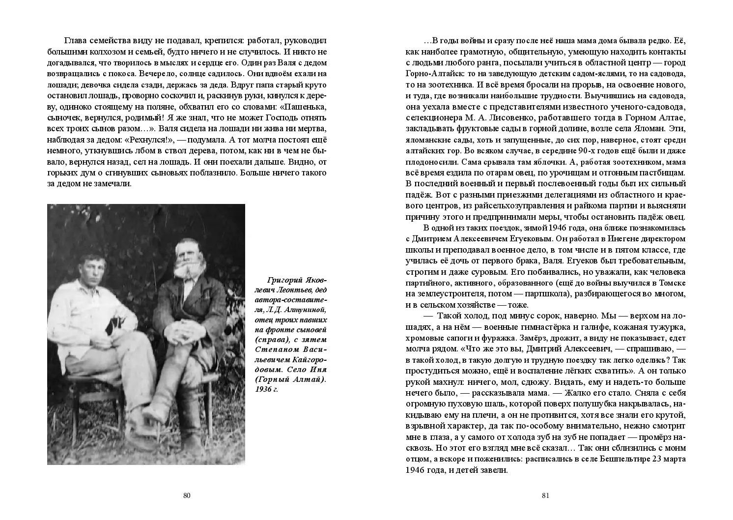 image-40
