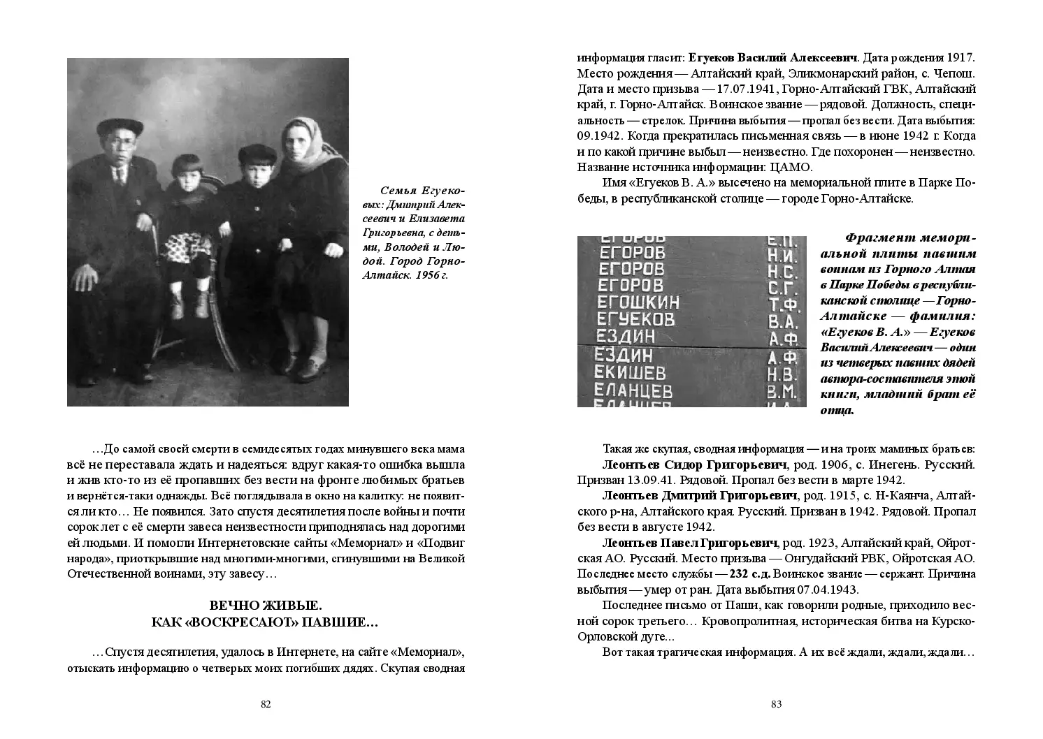 image-41