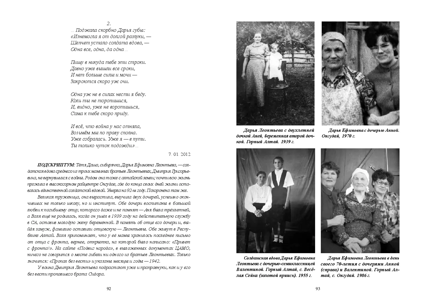 image-46