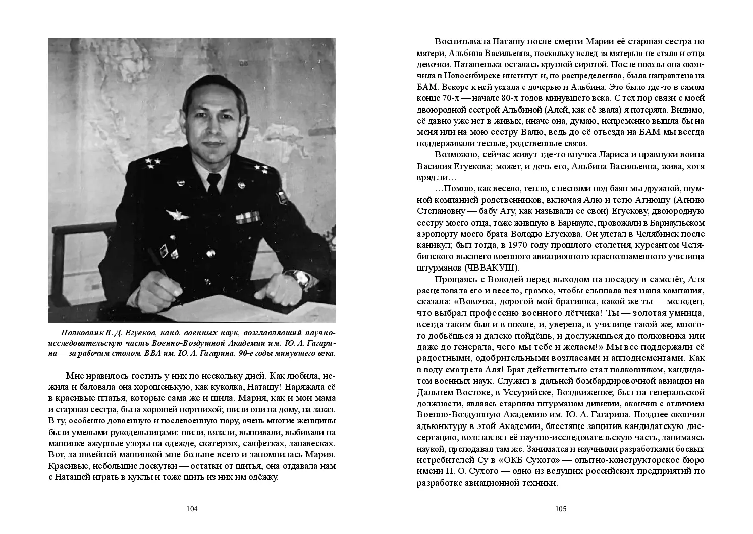 image-52