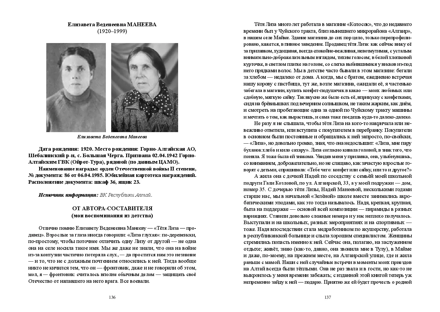 image-68