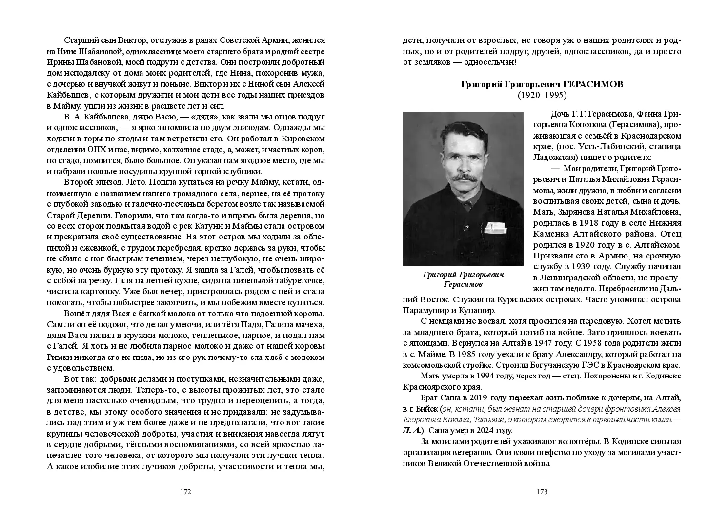 image-86