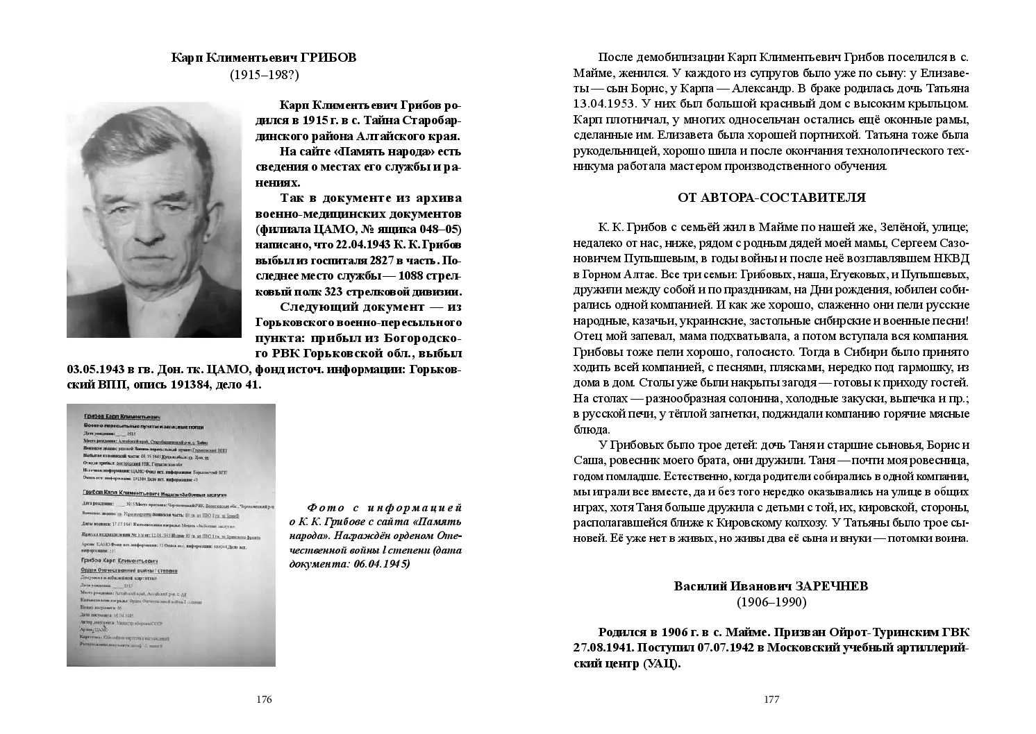 image-88