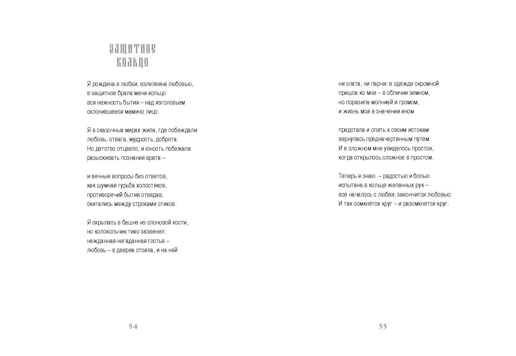 image-27