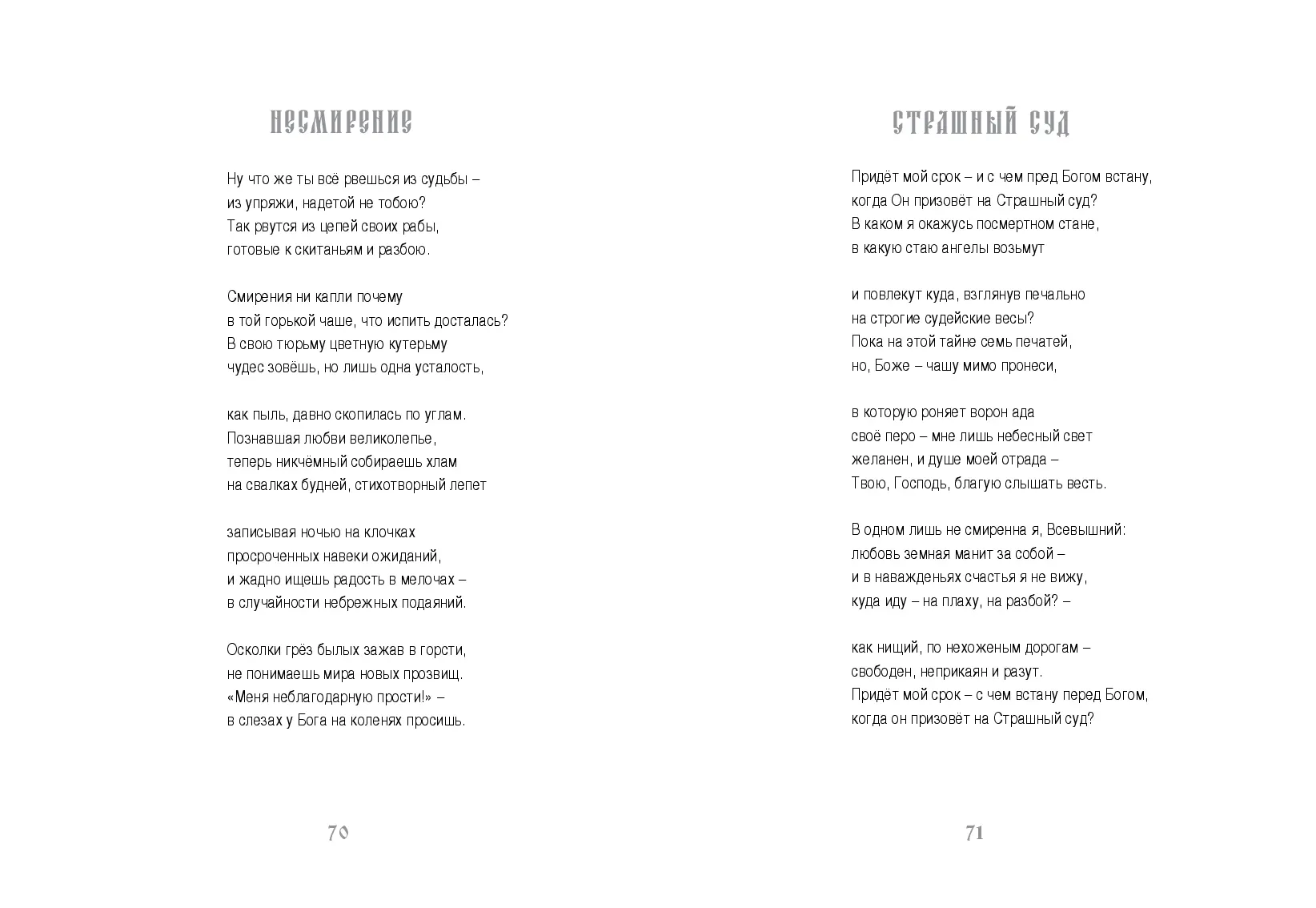 image-35