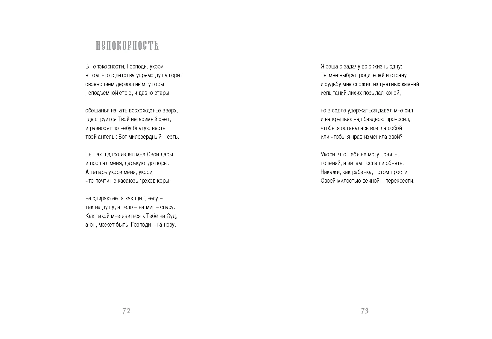 image-36