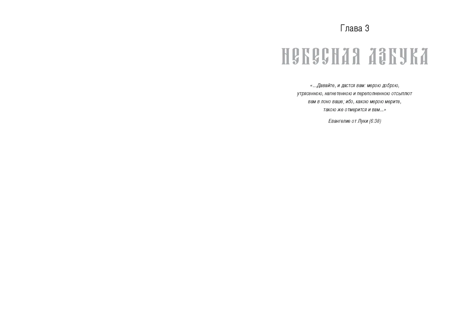 image-47