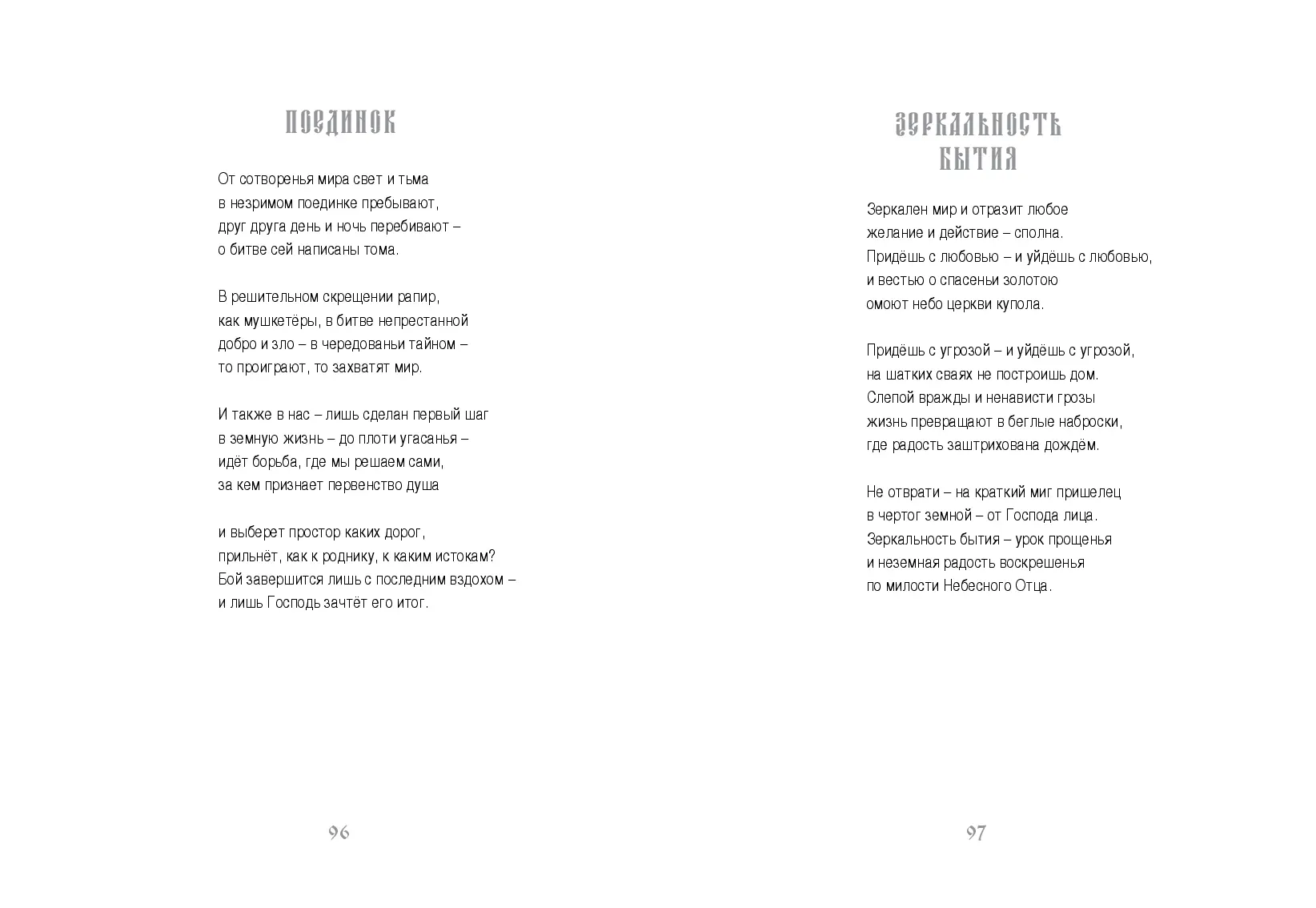 image-48