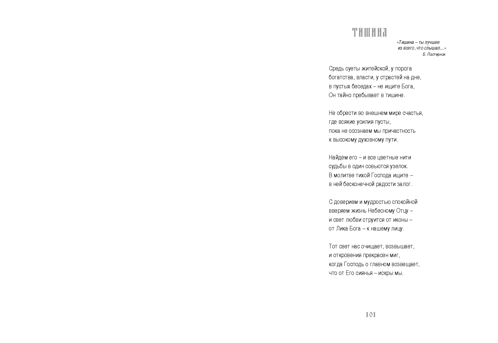 image-50