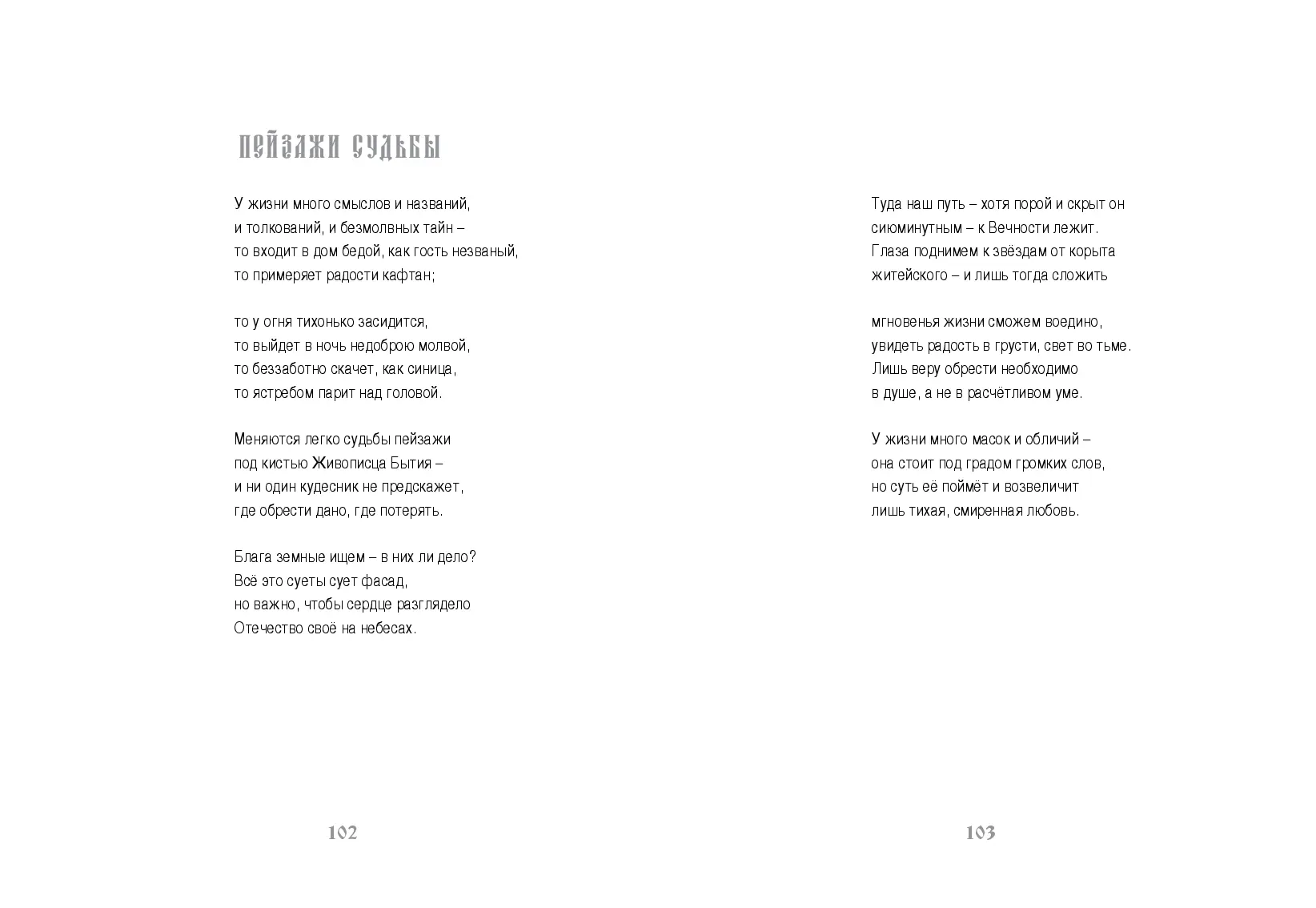 image-51