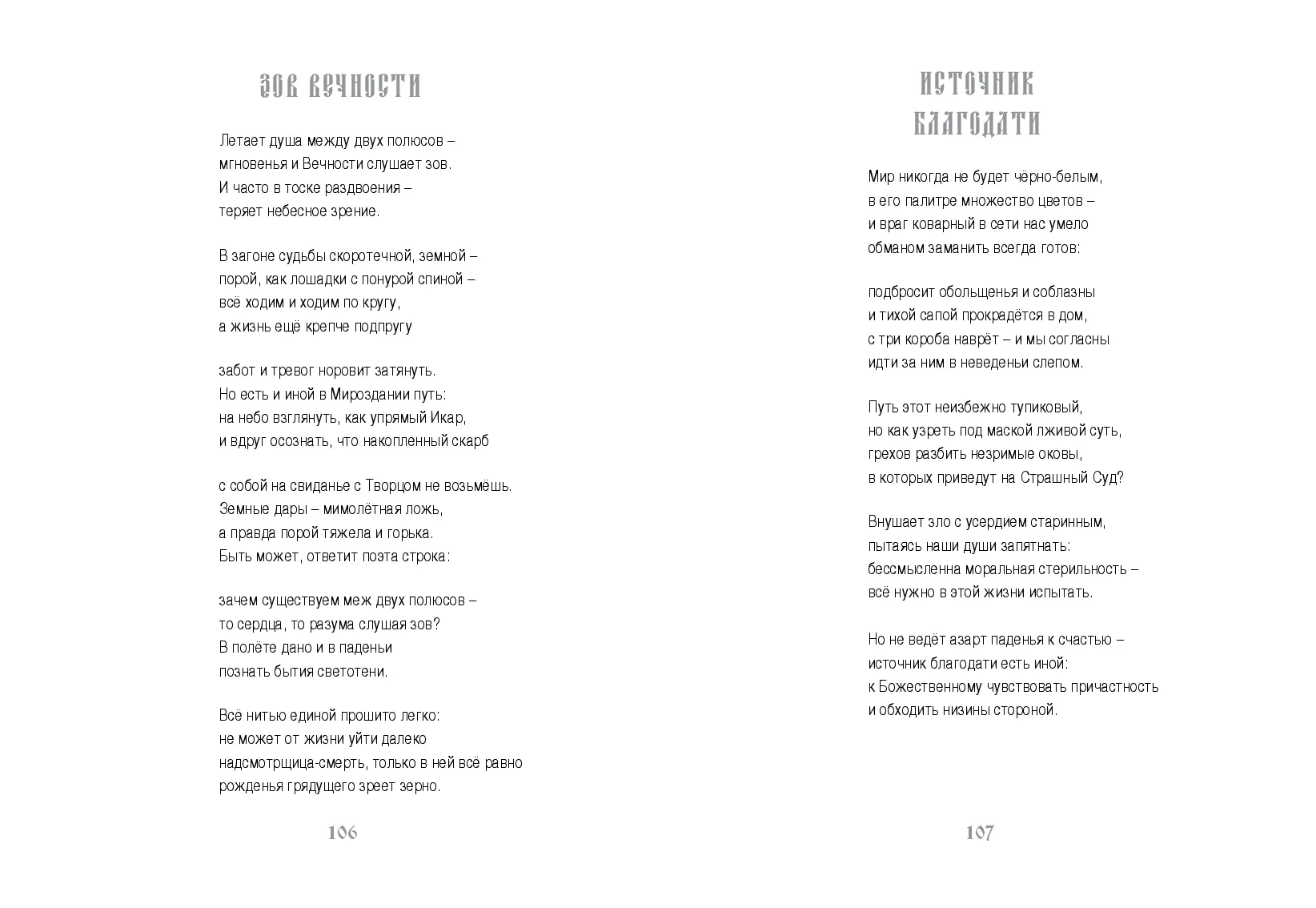 image-53