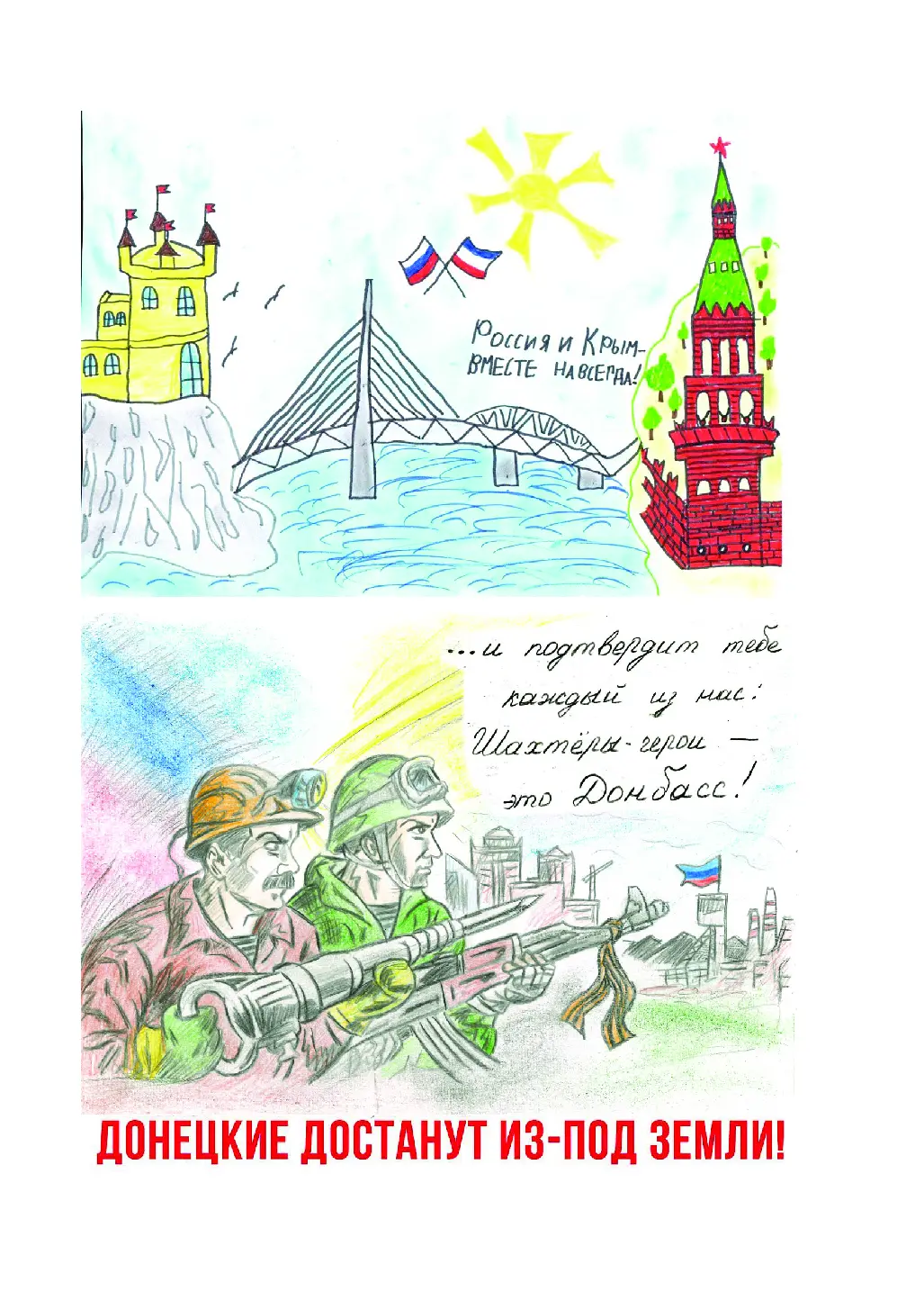 image-32