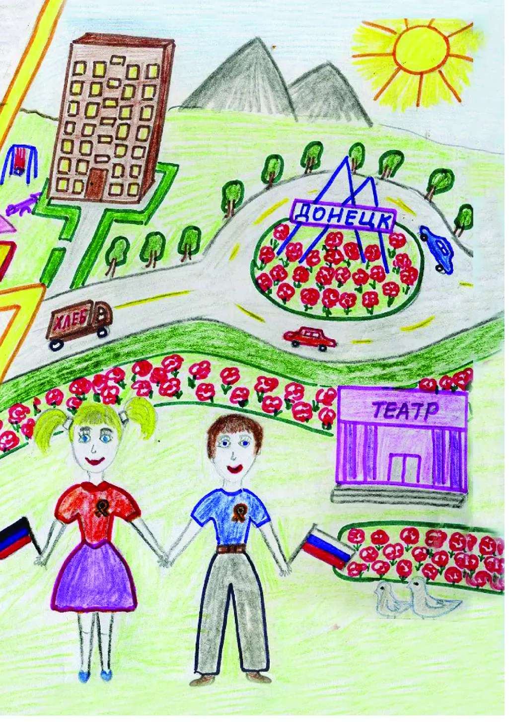 image-34