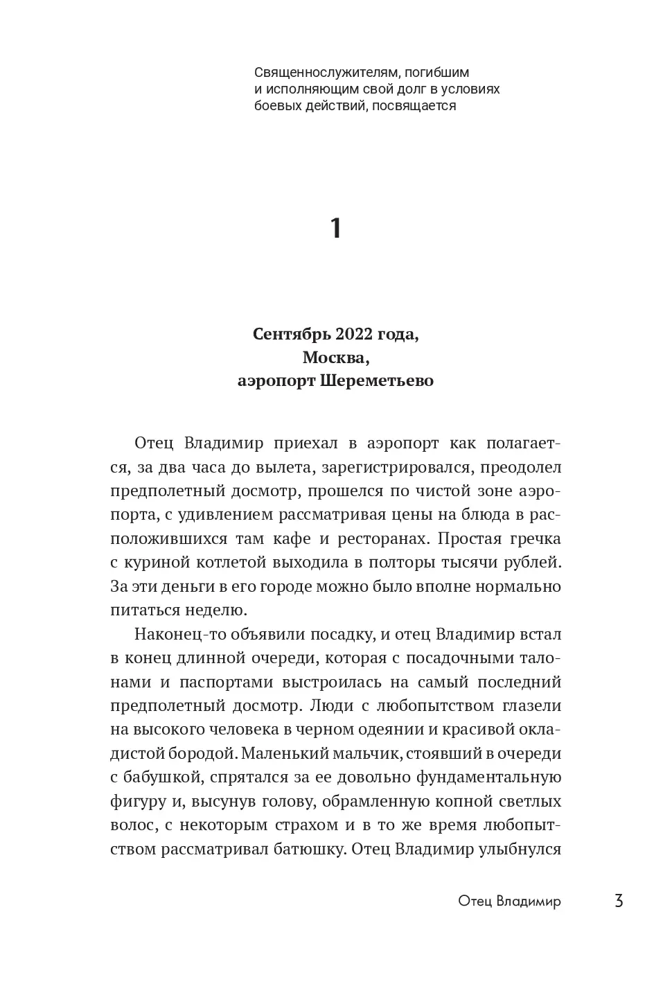 image-0