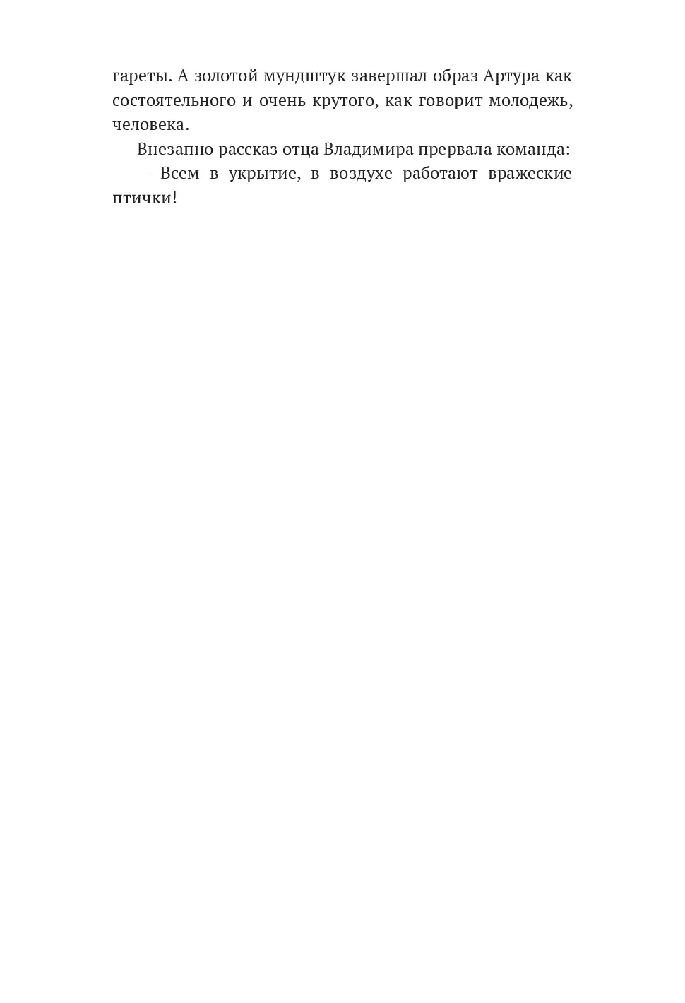 image-150