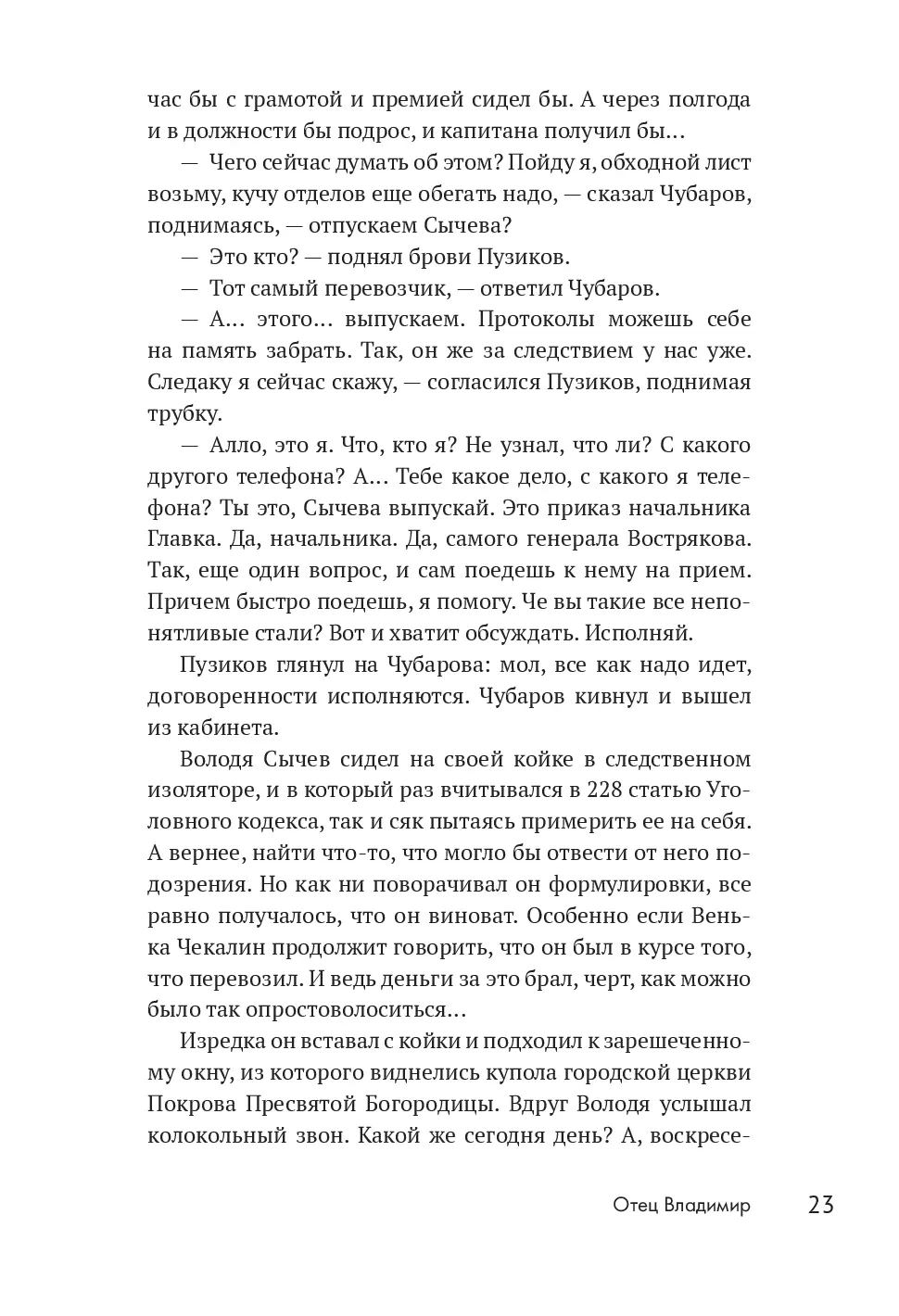image-20
