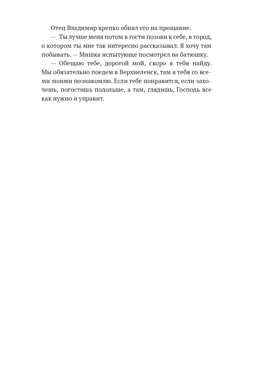 image-271
