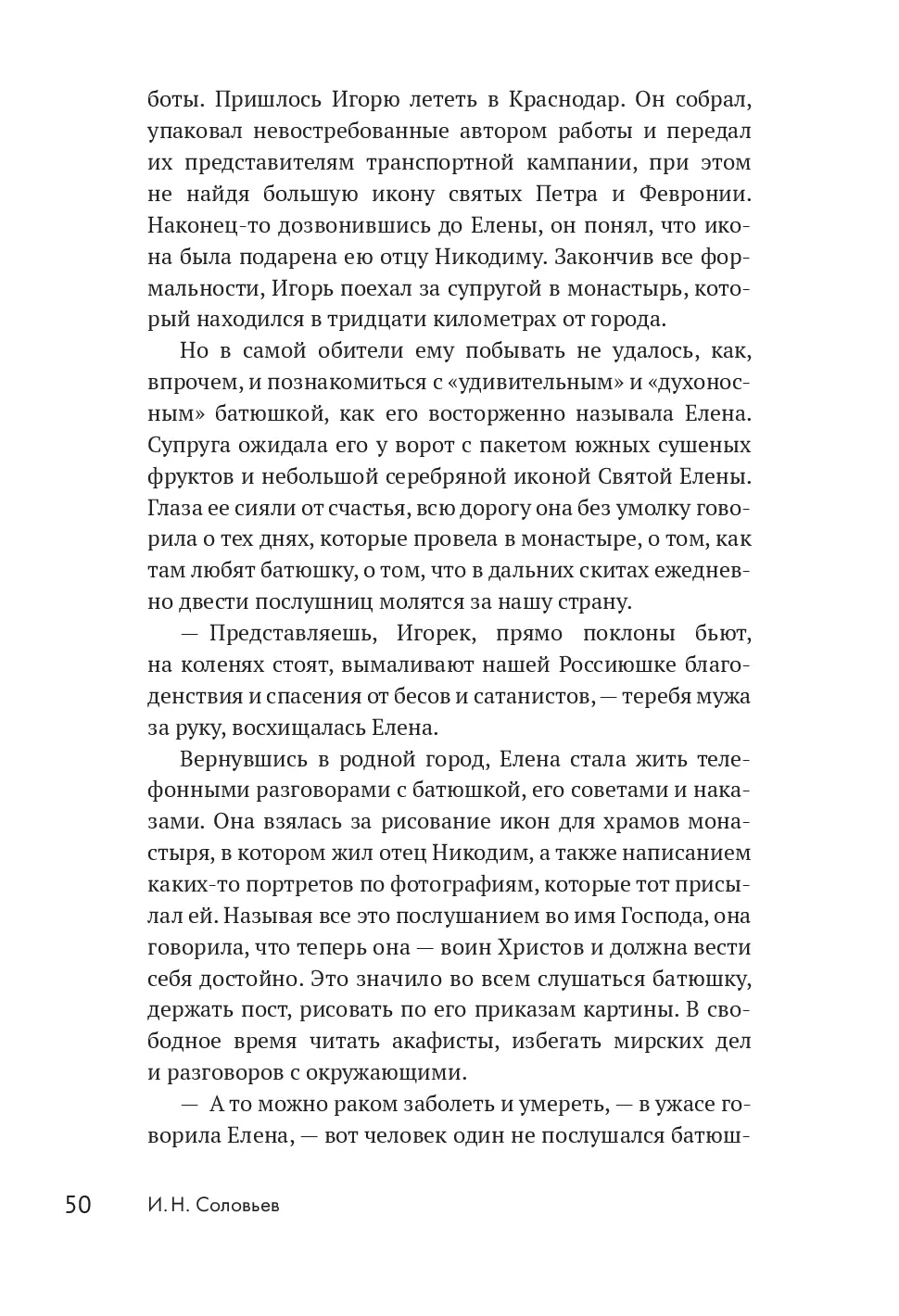 image-47