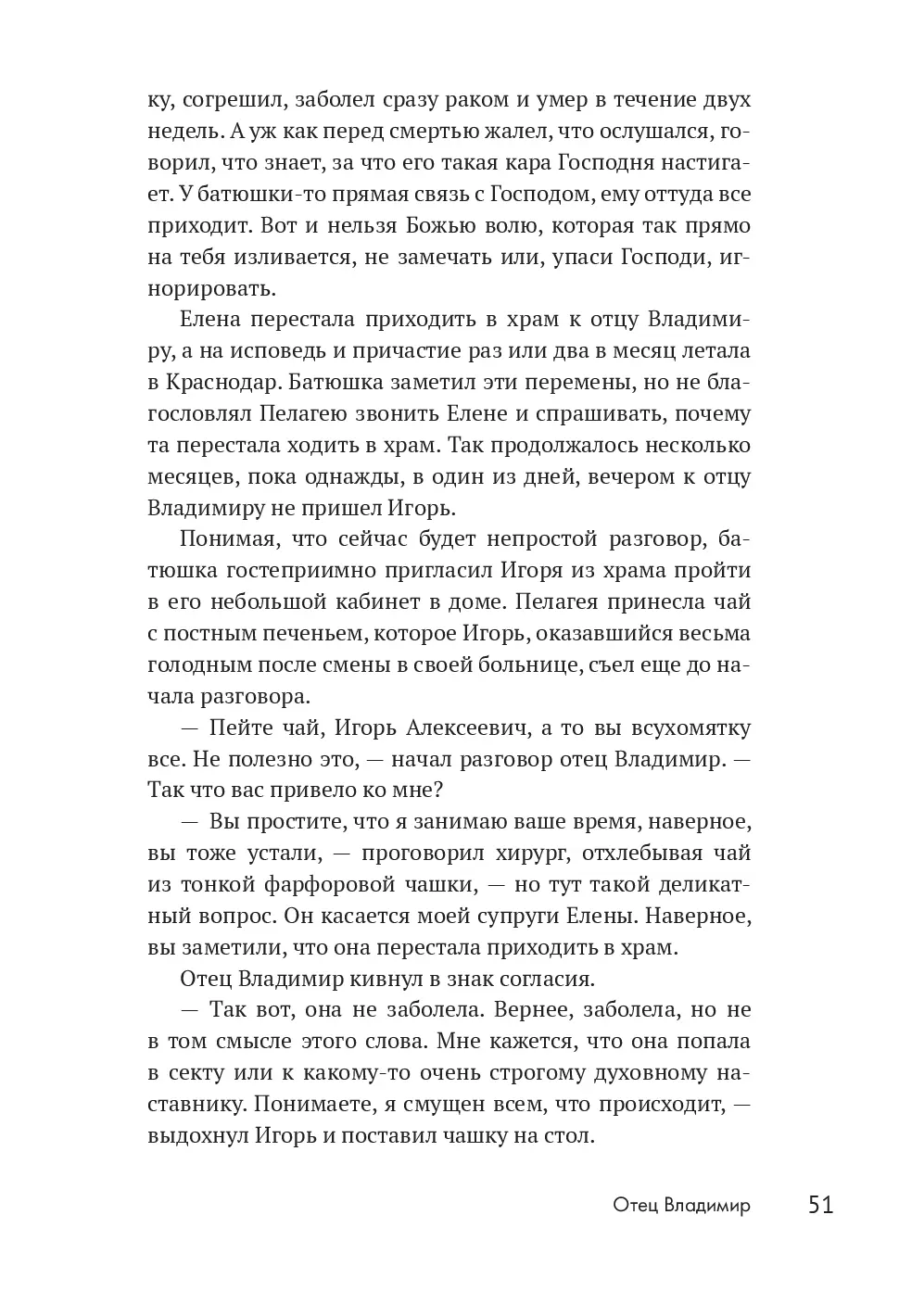 image-48
