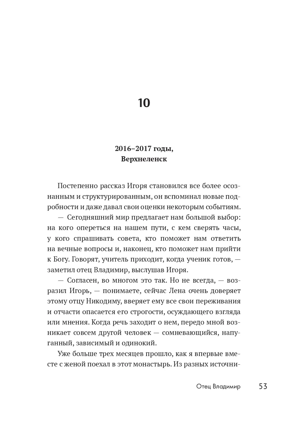 image-50