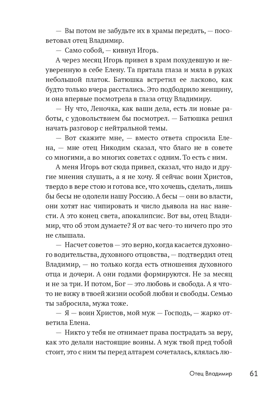 image-58