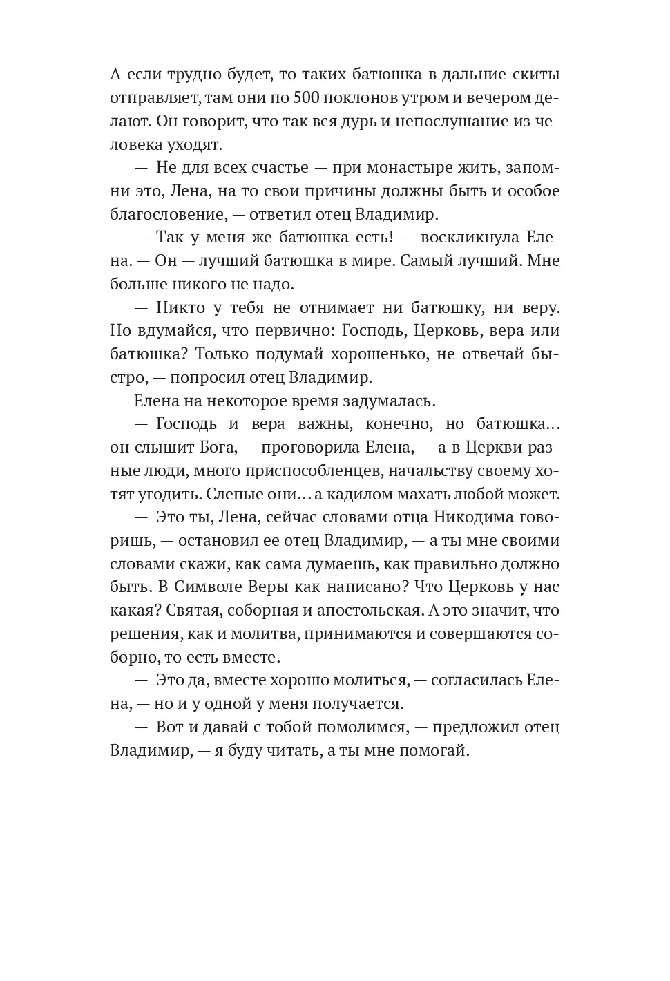 image-61
