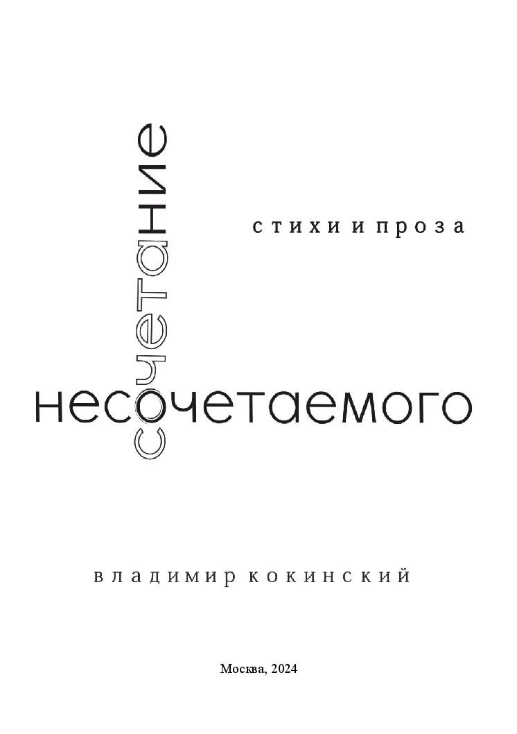 image-0
