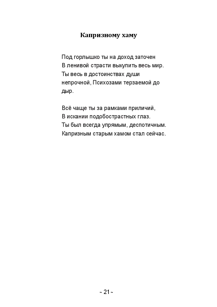 image-20