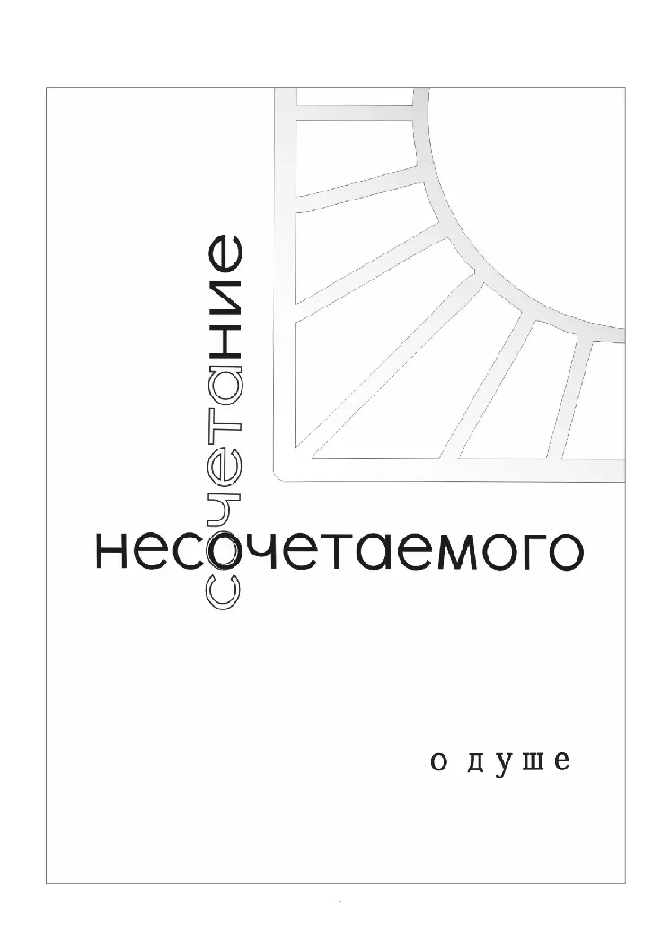 image-21