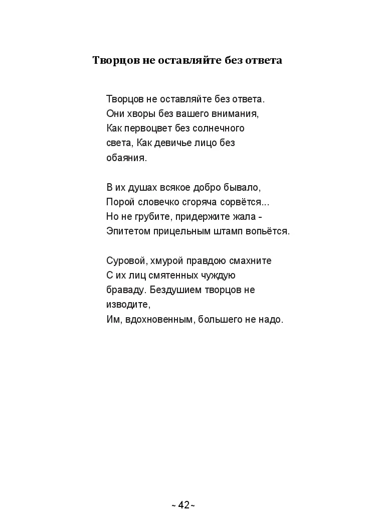 image-41