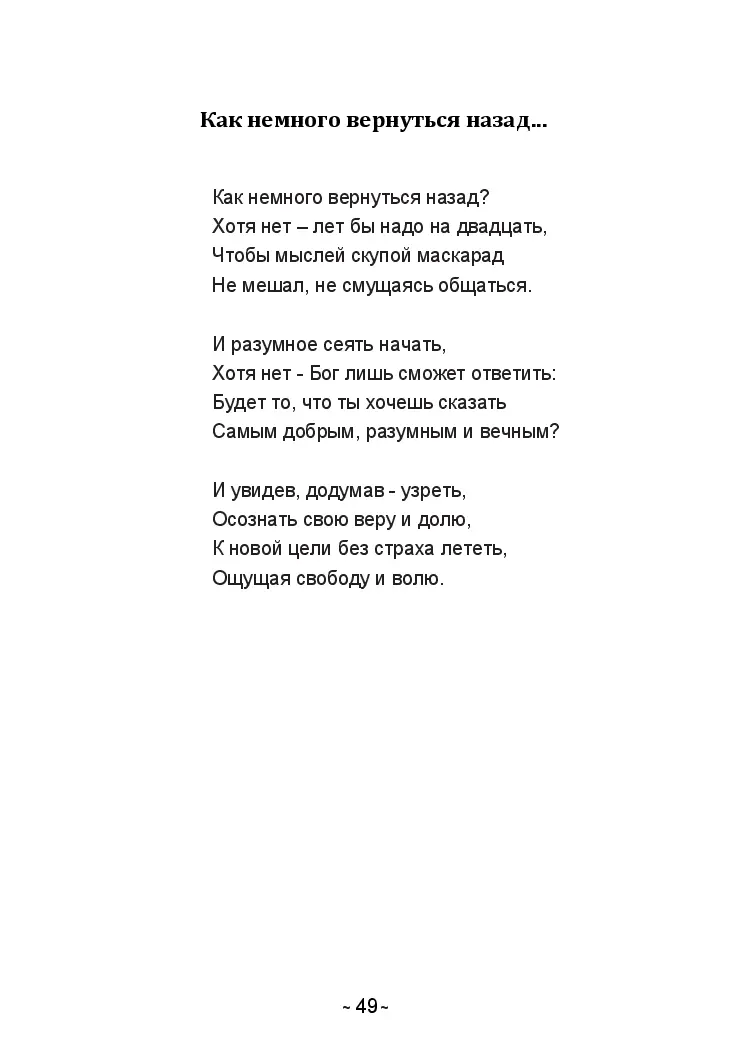 image-48