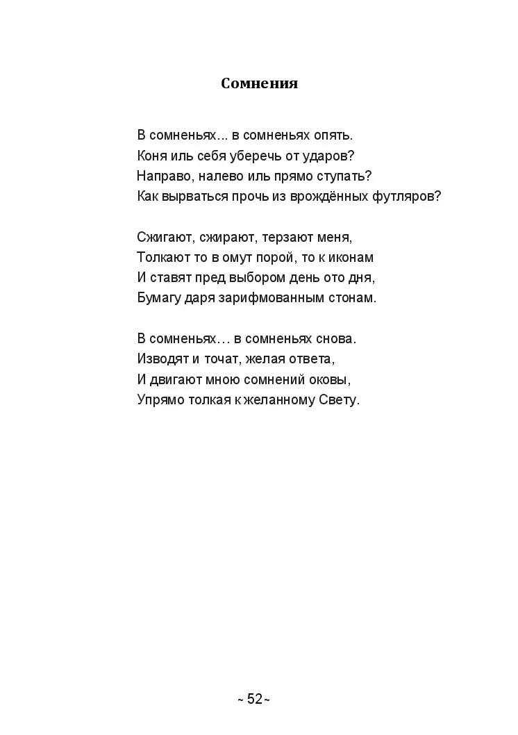 image-51