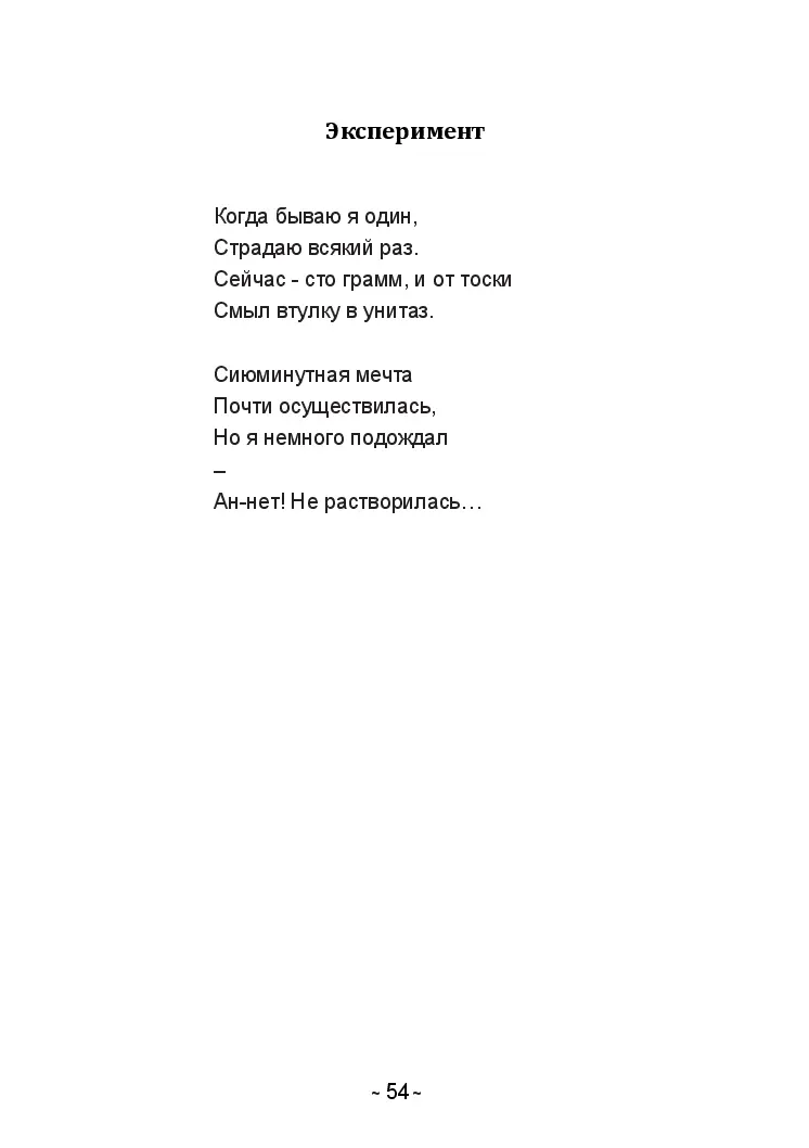 image-53
